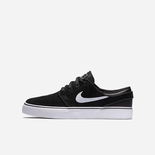 Adidasi Skate Nike SB Stefan Janoski Fete Negrii Maro Albi | KVOT-36259